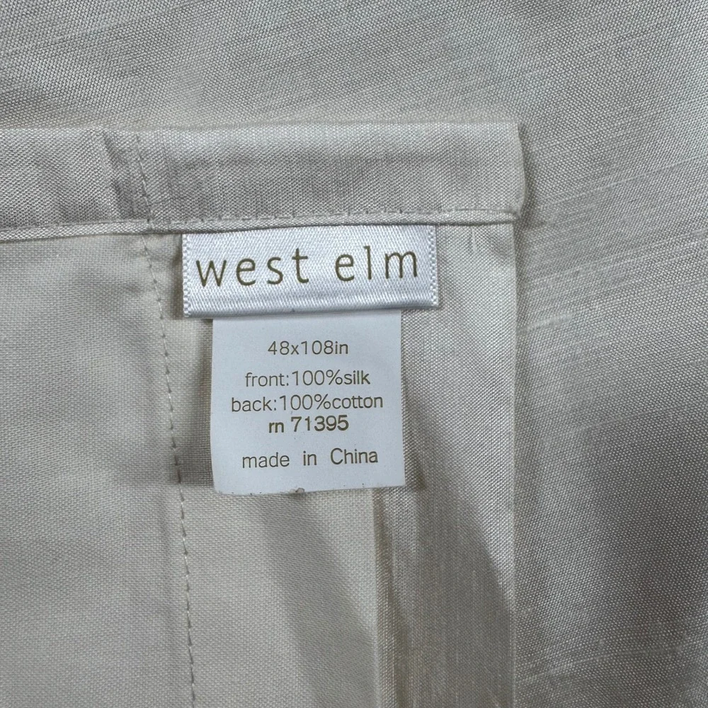 West Elm west elm